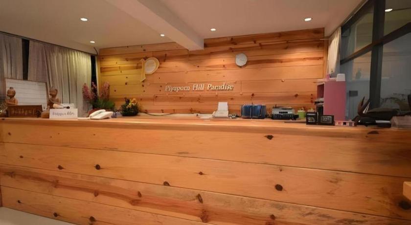 Piyaporn Hill Paradise Hotel Mae Sai Exterior foto